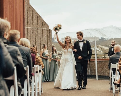 wedding on patio on the green